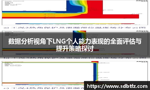 熊猫体育官网网址