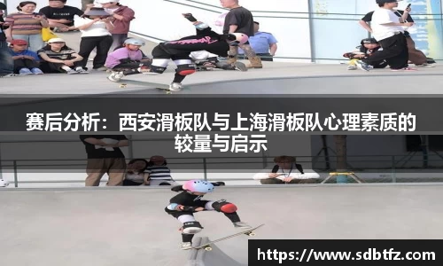 熊猫体育官网网址